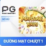 Đường Mạt Chược